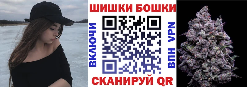 Канабис ГИДРОПОН Гулькевичи
